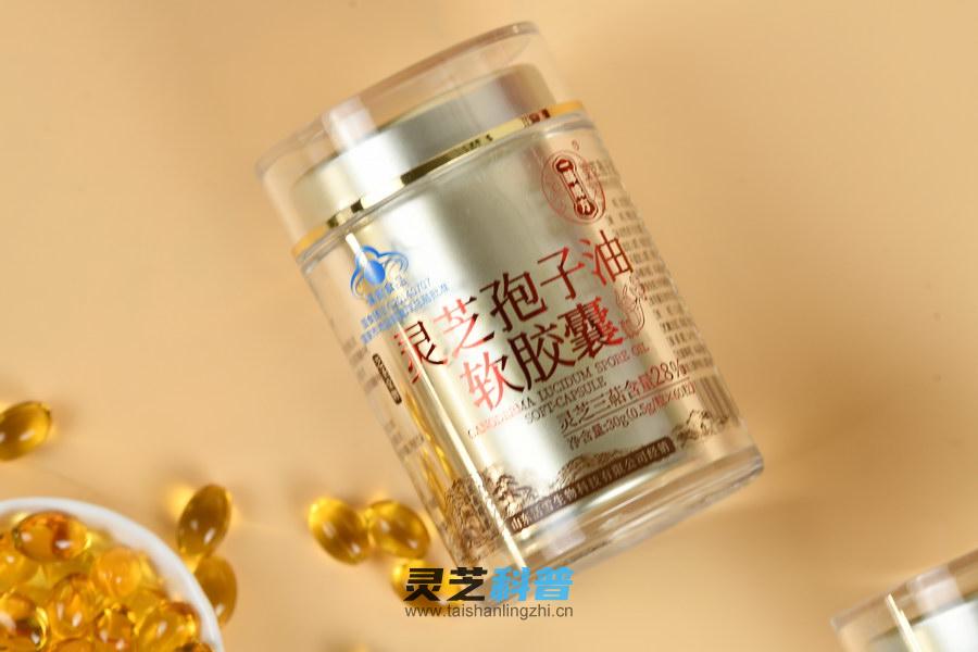 一味成方灵芝孢子油怎么样？灵芝三萜含量较高