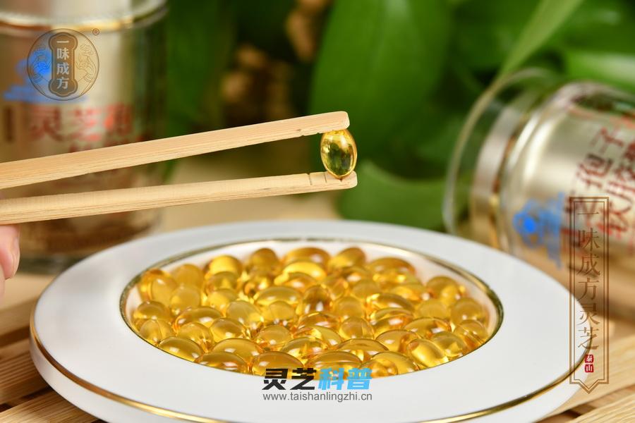 一味成方灵芝孢子油灵芝三萜含量28%，实测40.6，七大升级！